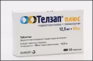 Телзап Плюс Таблетки 12.5мг+80мг №30 в Джанкое от Экономная аптека Совхозная 30