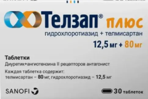 Санофи-Авентис