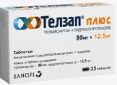 Телзап Плюс Таблетки 12.5мг+80мг №30 произодства Санофи Россия АО