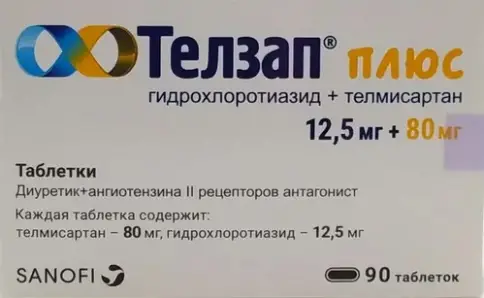 Санофи