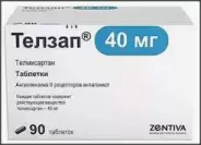 Телзап Таблетки 40мг №90 в Белгороде от Магнит Аптека Белгородский р-н Майский п Садовая 8 а