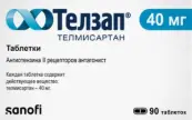 Телзап Таблетки 40мг №90 от Санофи Россия АО