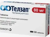 Телзап от Санофи Россия АО