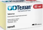 Телзап Таблетки 80мг №90 от Магнит Аптека Кронштадтский б-р 30 Б