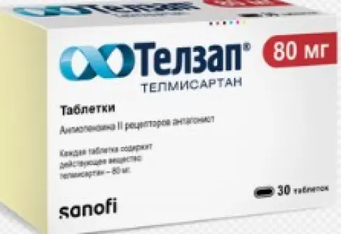 Телзап Таблетки 80мг №90 произодства Санофи Россия АО