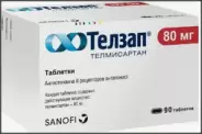 Телзап Таблетки 80мг №90 в Волгограде от Доктор Столетов Волгоград Столетова пр-т 1б
