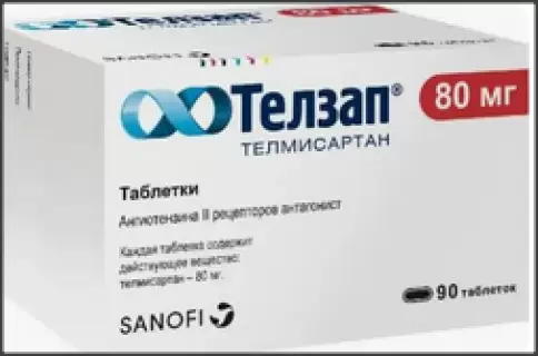 Санофи