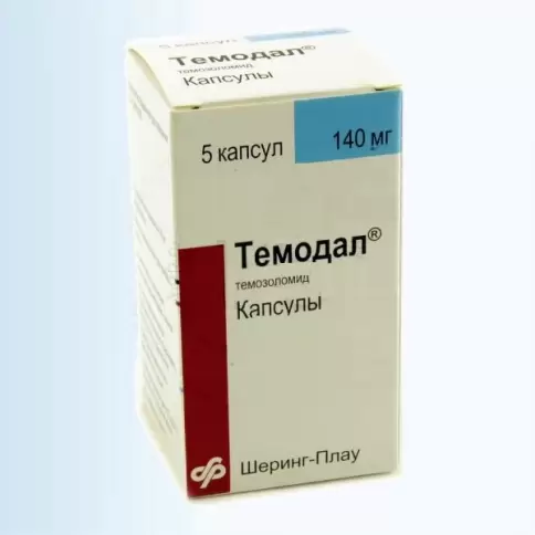 Темодал Капсулы 140мг №5