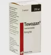 Темодал Капсулы 250мг №5 от Аптека Ренз