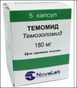 Темомид Капсулы 180мг №5 от НоваЛек