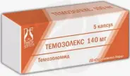 Аналог Темодал: Темозолекс