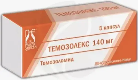 Темозолекс Капсулы 140мг №5