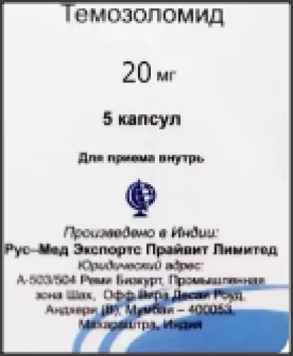 Рус-Мед Экспортс