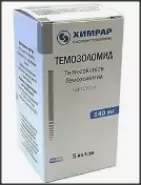 Аналог Темозоломид: Темозоломид