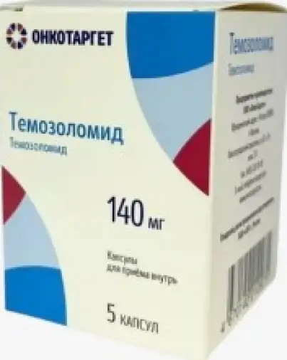 ОнкоТаргет ООО