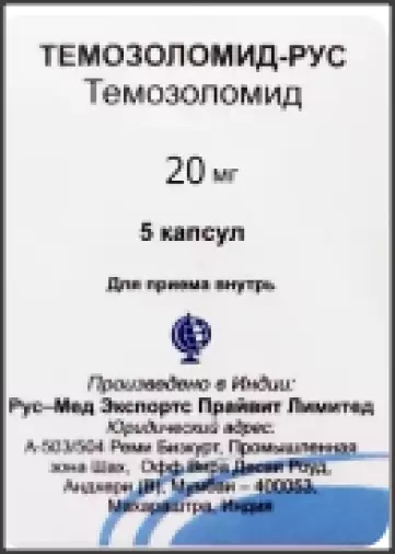 Рус-Мед Экспортс