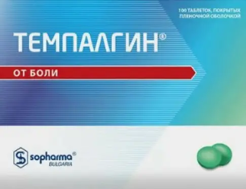 Темпалгин Таблетки №100 произодства Софарма