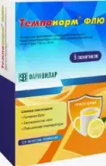 Темпонорм Флю Порошок д/р-ра внутрь №5 в Севастополе от Экономная аптека Очаковцев 31
