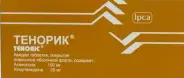 Аналог Тенорик: Тенорик