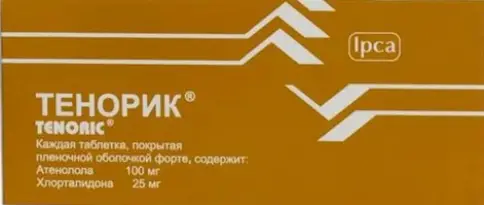 Тенорик Таблетки 100мг/25мг №100