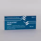 Тенорокс Таблетки п/о 50мг/12.5мг №28 от Оксфорд