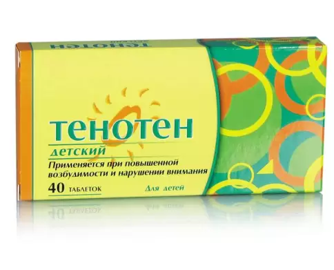 Тенотен детский