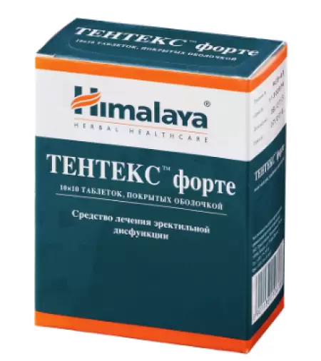 Тентекс форте