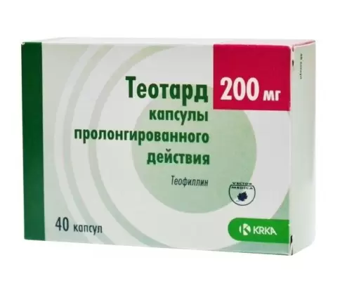 Теотард ретард