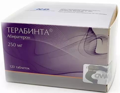 Терабинта