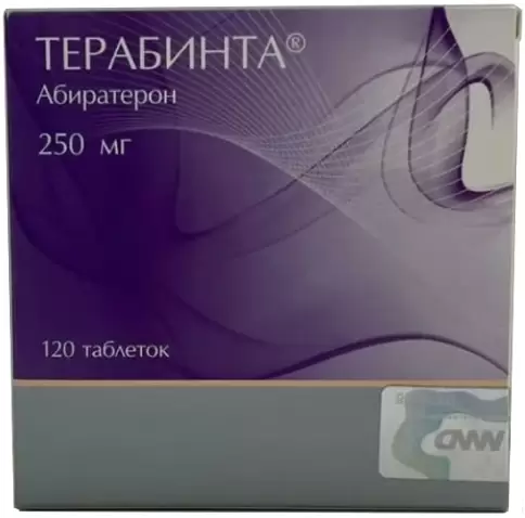Не определен