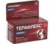 Терафлекс Адванс Капсулы №120