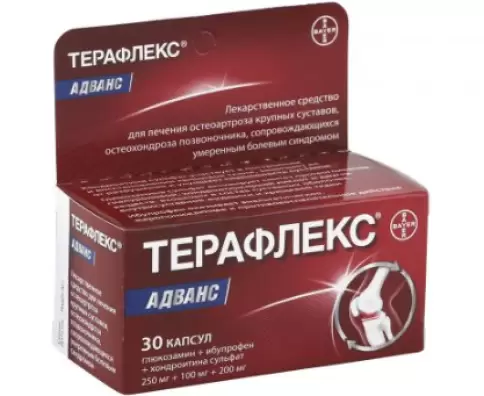 Терафлекс Адванс Капсулы №30 в Тюмени