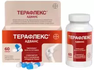 Терафлекс Адванс Капсулы №60 от Самсон-Фарма на Лубянке