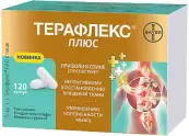 Терафлекс Плюс Капсулы 740мг №120 от Байер