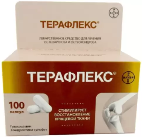 Терафлекс Капсулы №100 произодства Байер