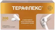 Аналог Артра: Терафлекс