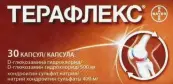 Терафлекс Капсулы №30 от Байер