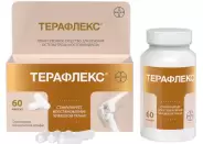 Аналог Терафлекс: Терафлекс