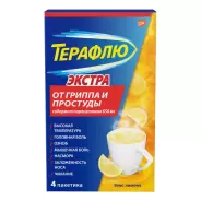 Аналог ТераФлю: ТераФлю Экстра