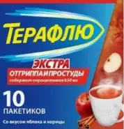 ТераФлю Экстра Пакетики №10 в Волгограде от Алоэ Волжский Мира д110