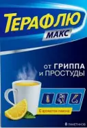 Аналог Колдрекс Хотрем Мёд с лимоном: Терафлю Макс