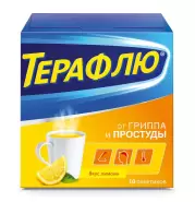 ТераФлю Пакетики №10 в Волгограде от Доктор Столетов Волгоград 51-й Гвардейской 38д