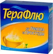 ТераФлю