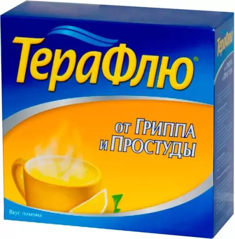 Дельфарм