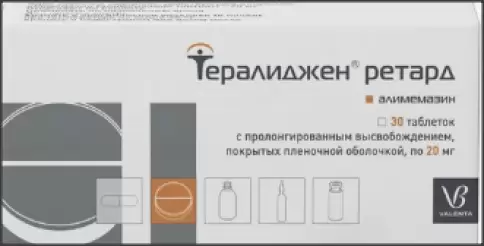 Тералиджен ретард Таблетки п/о 20мг №30 в Дмитрове