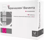 Тералиджен Таблетки 5мг №100 от Сафари-А Красного Маяка 15Ас1