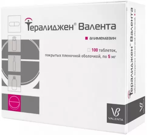 Тералиджен Таблетки 5 мг №100