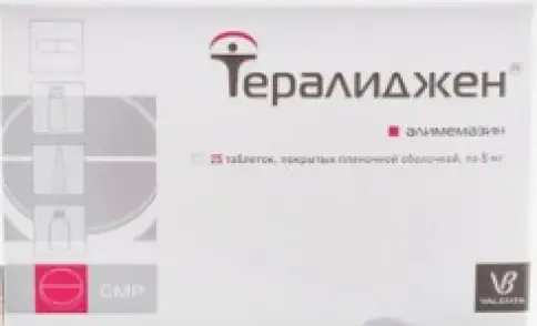Тералиджен Таблетки 5мг №25 в Видном