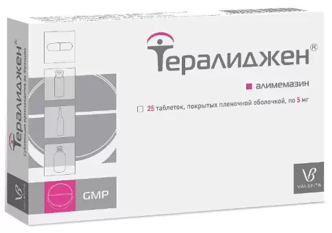 Тералиджен Таблетки 5мг №25 в Дмитрове