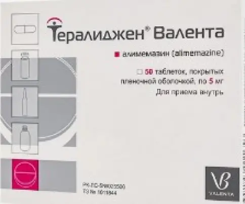 Тералиджен Таблетки 5 мг №50